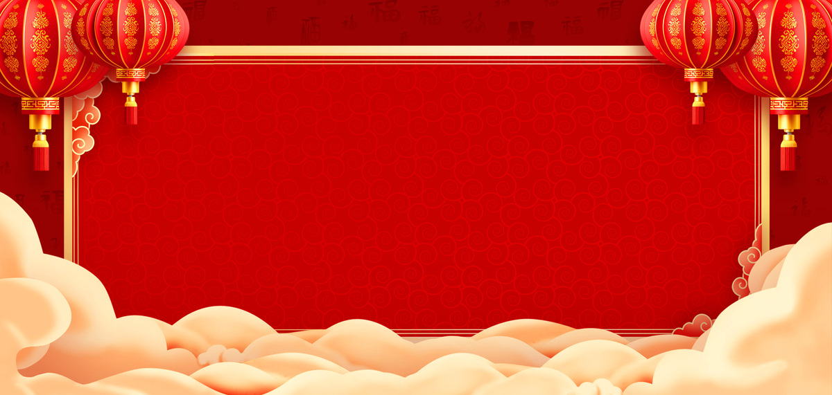 春节新年灯笼底纹红色喜庆背景图片