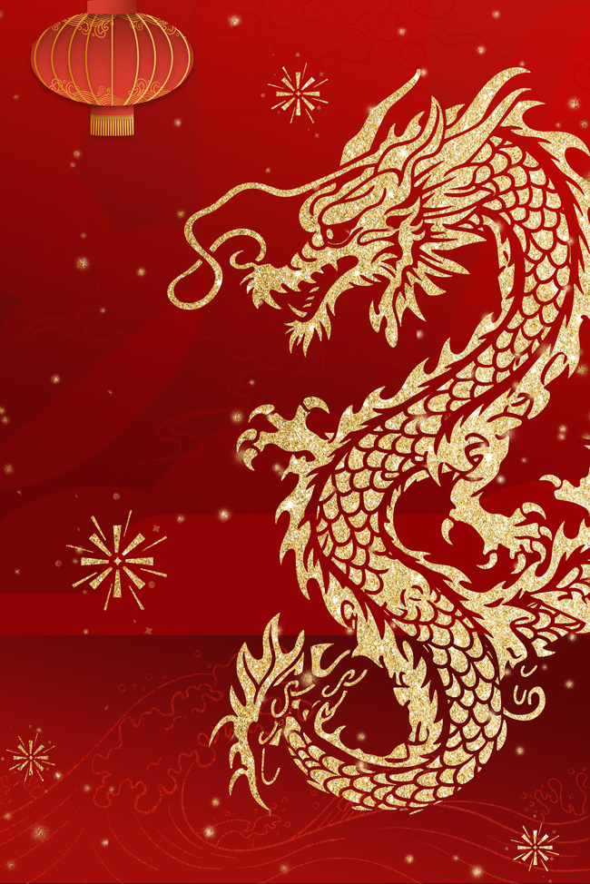 龙年剪纸龙纹红色简约大气再起征程春节背景图片图片