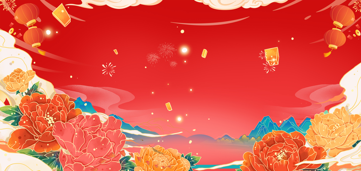 春节新年祥云红色渐变国潮插画背景图片