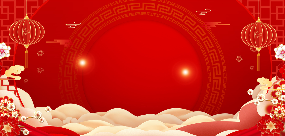春节新年边框国潮手绘背景图片
