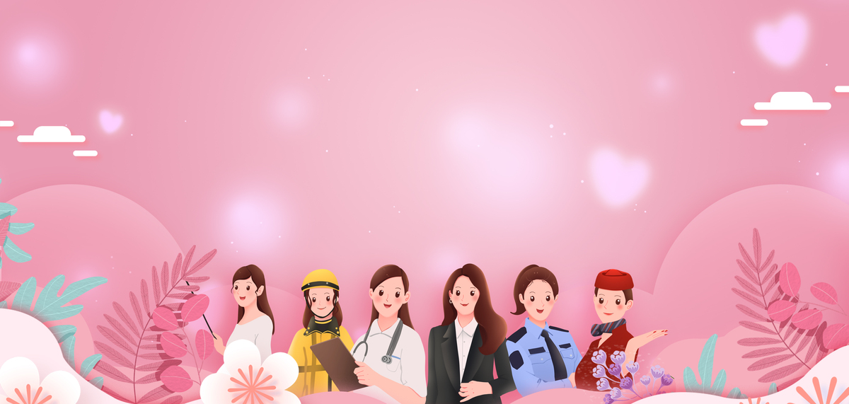 妇女节女性形象粉色人物职业节日背景图片
