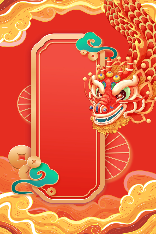 龙年各种形象红色中国风龙年大吉设计图图片