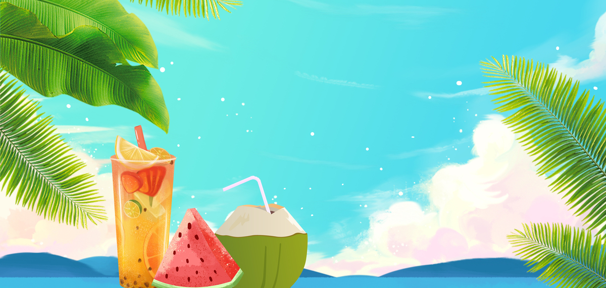 夏季清凉水果橙汁绿色海边横图背景图片