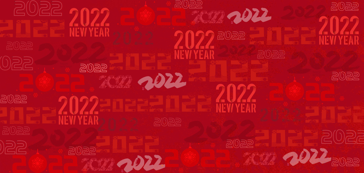 2022底纹春节新年红色喜庆艺术字背景图片