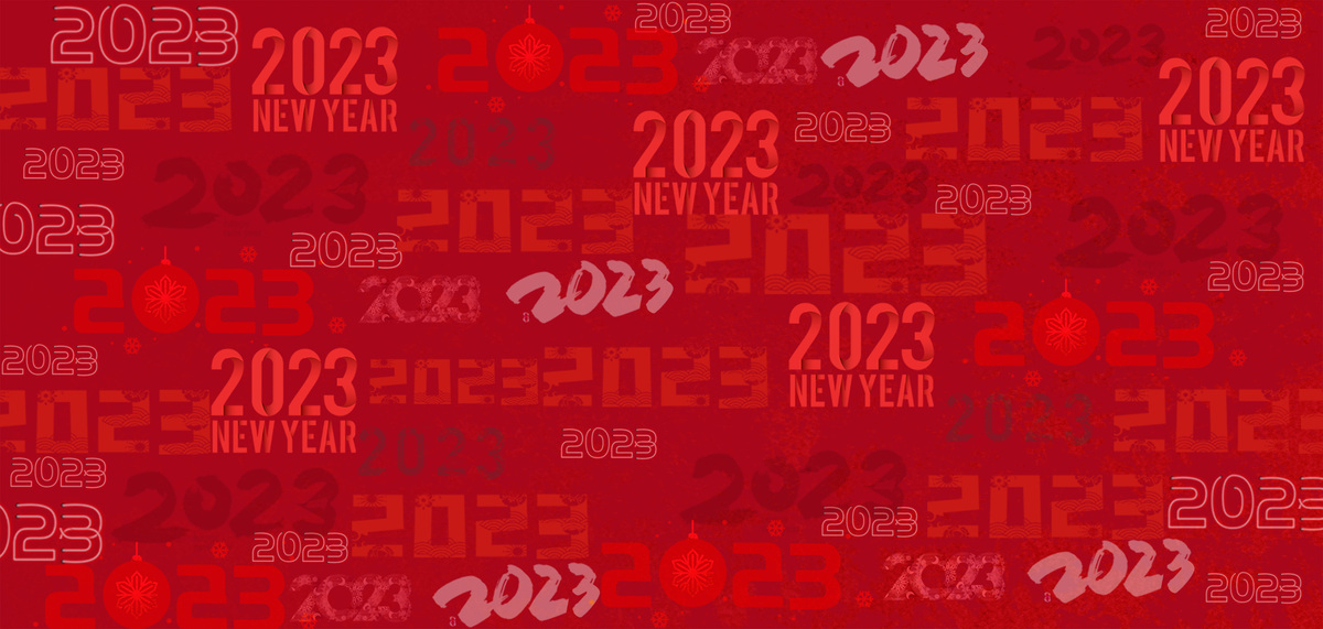 2023底纹春节新年红色喜庆艺术字背景图片