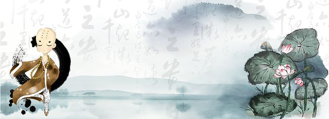 中国风水墨荷花绿色背景素材图片