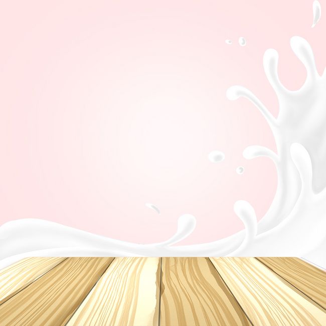 飞溅牛奶粉色简约PSD分层主图背景素材图片