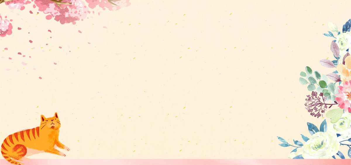 桃花节水彩质感纹理粉banner图片