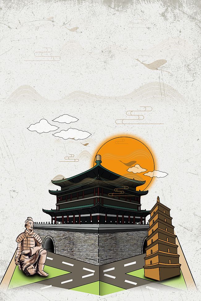 陕西西安文化旅游海报背景模板图片