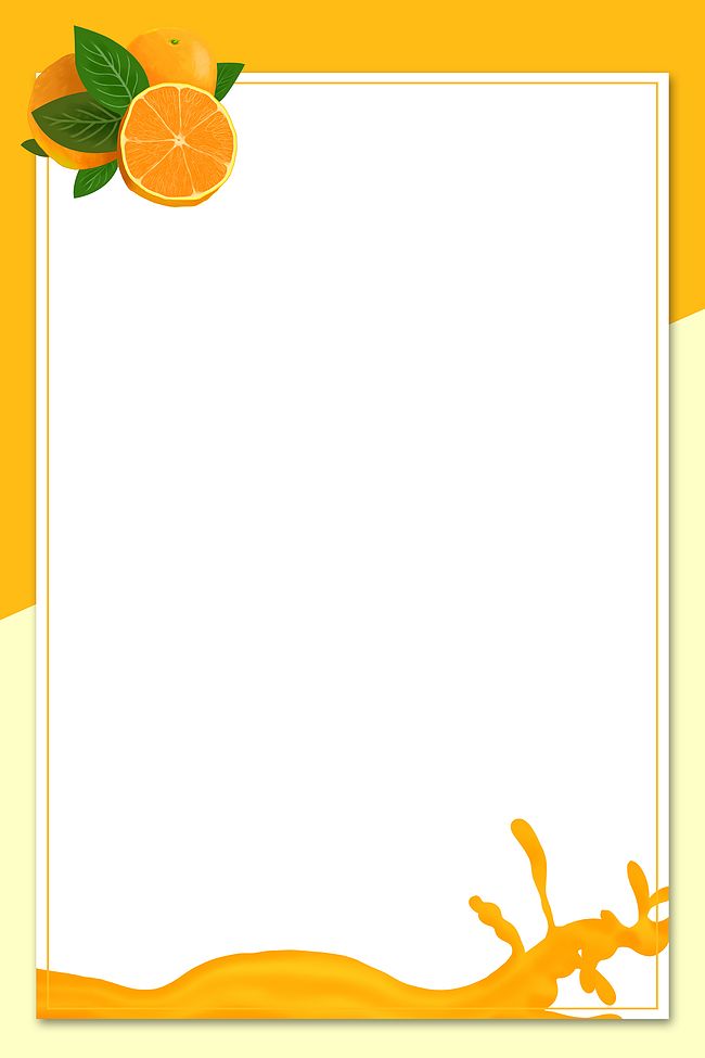 秋季水果橘子水果店海报h5背景psd下载图片