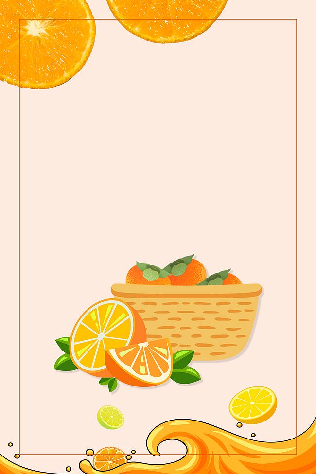 橙子鲜橙水果海报背景素材图片