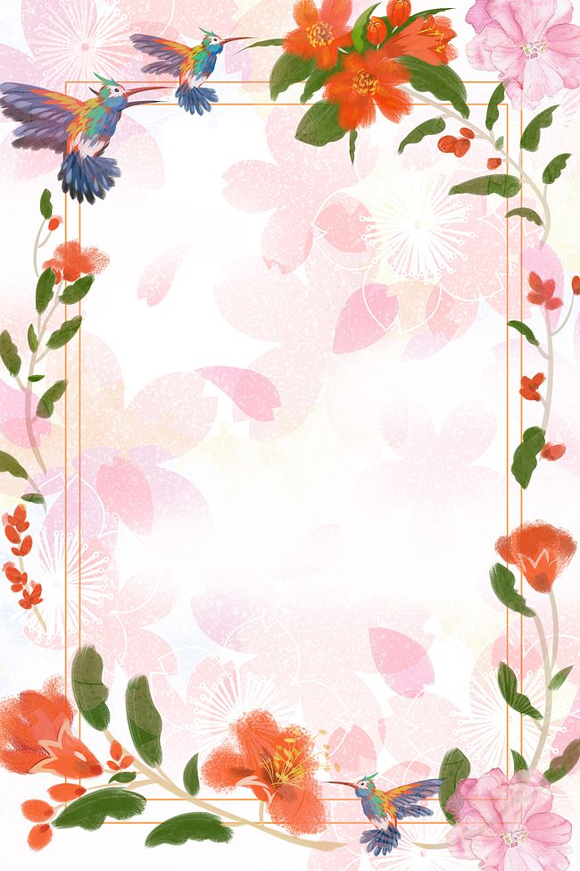 粉色水彩唯美手绘花卉图片