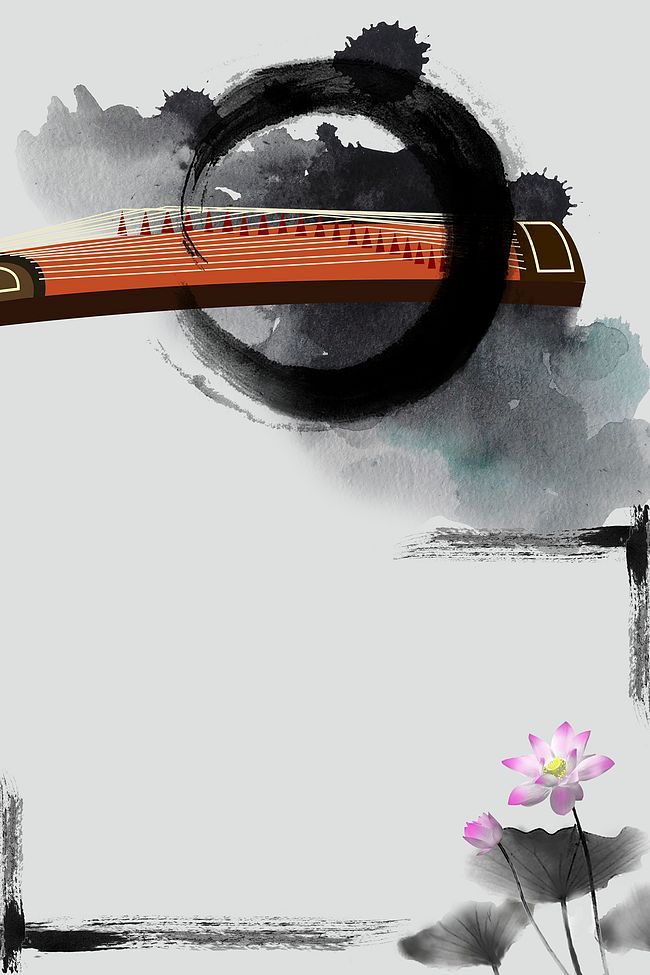 中国风古筝海报背景素材