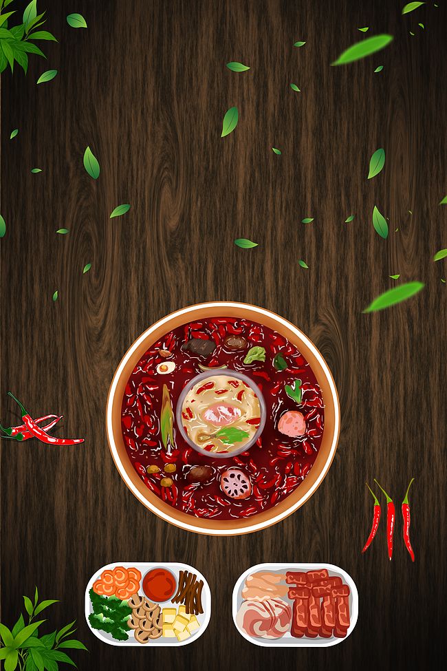 麻辣重庆火锅木板底纹简约餐饮美食海报图片