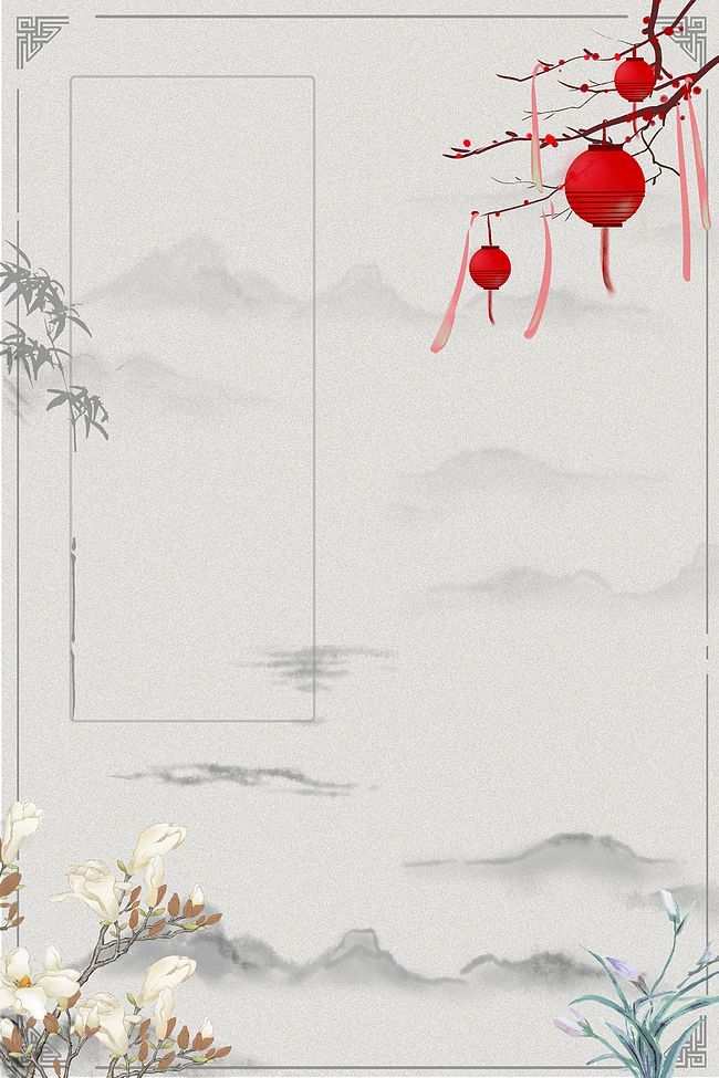 中国风水墨中式花纹背景图片