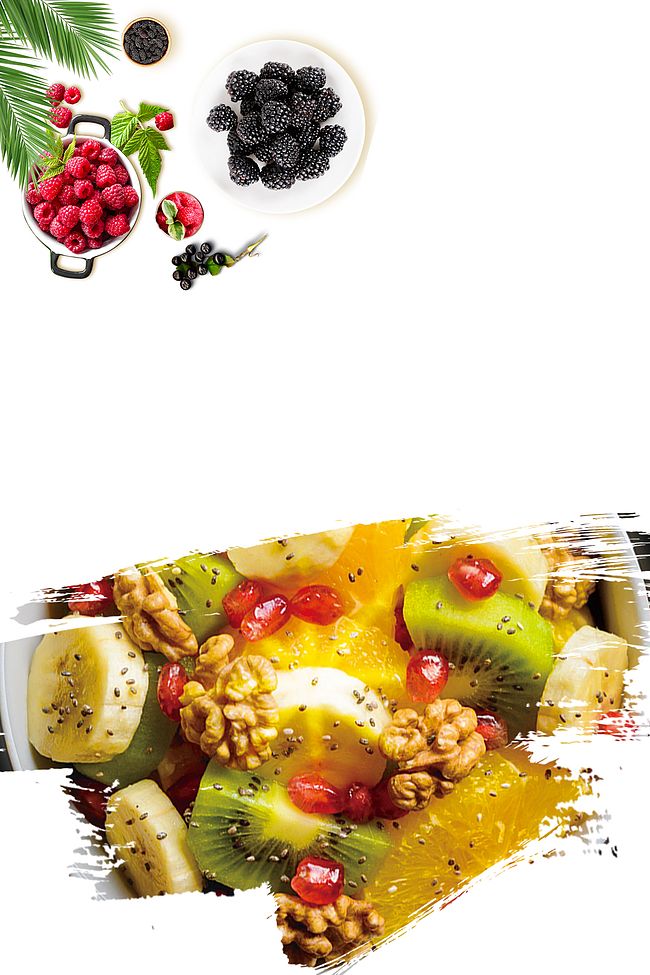 创意新鲜水果捞新品尝鲜宣传海报图片