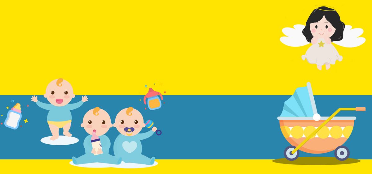 淘宝黄色扁平母婴用品海报图片