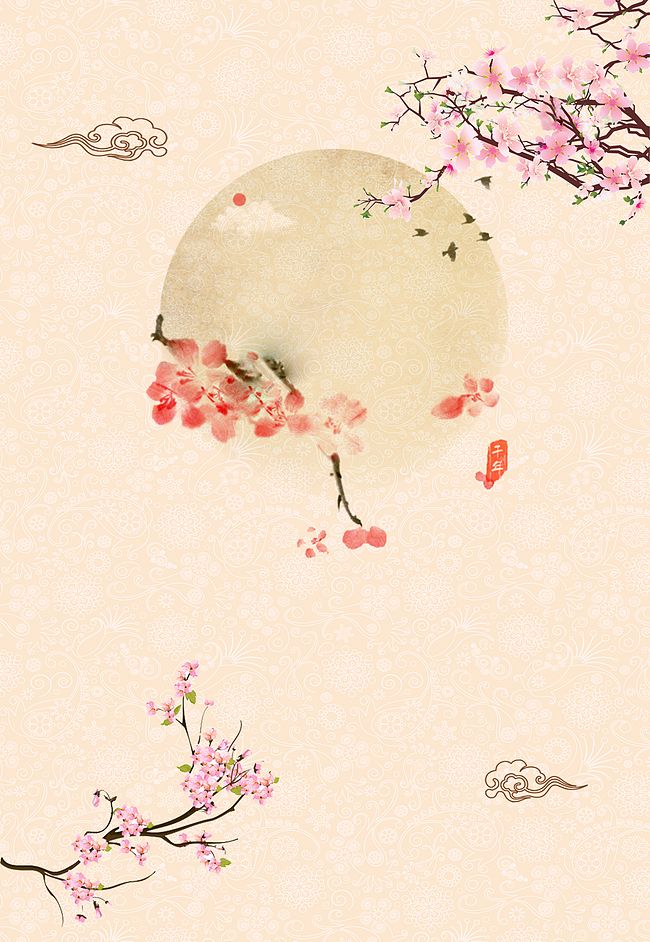 杏花中国风旅游海报图片
