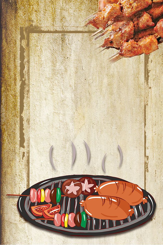 烧烤羊肉串烤吧美食海报背景素材图片