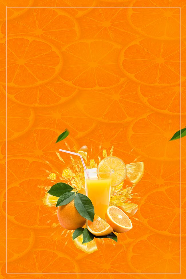 橙色果汁橙子商业PSD分层H5背景素材图片