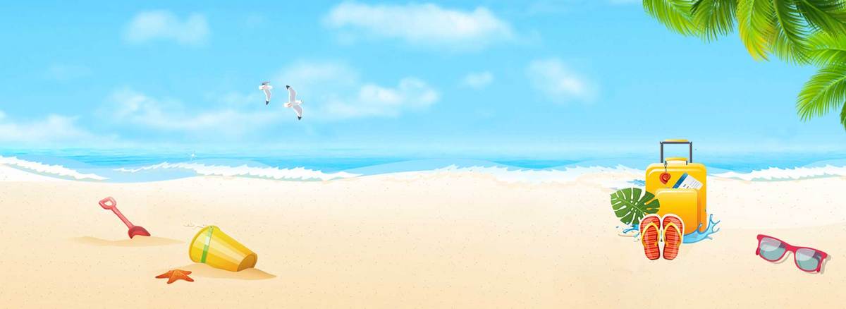 海边玩乐沙子卡通童趣星光黄色背景图片