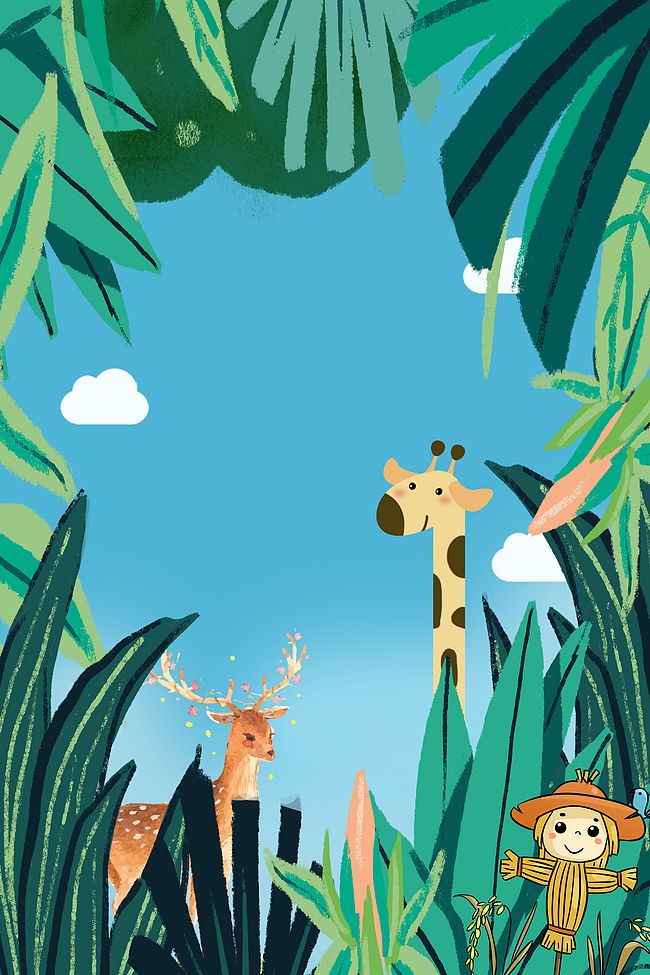 丛林探险海报背景图片
