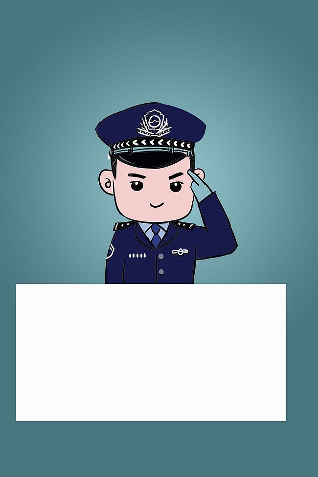 卡通手绘人物警察公告牌背景素材图片