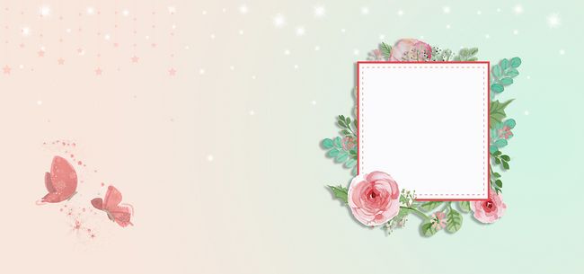 粉色温馨淘宝饰品店铺首页海报背景模板图片