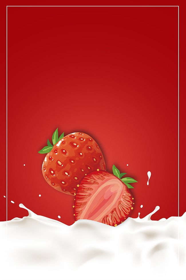 红色草莓酸奶宣传海报图片