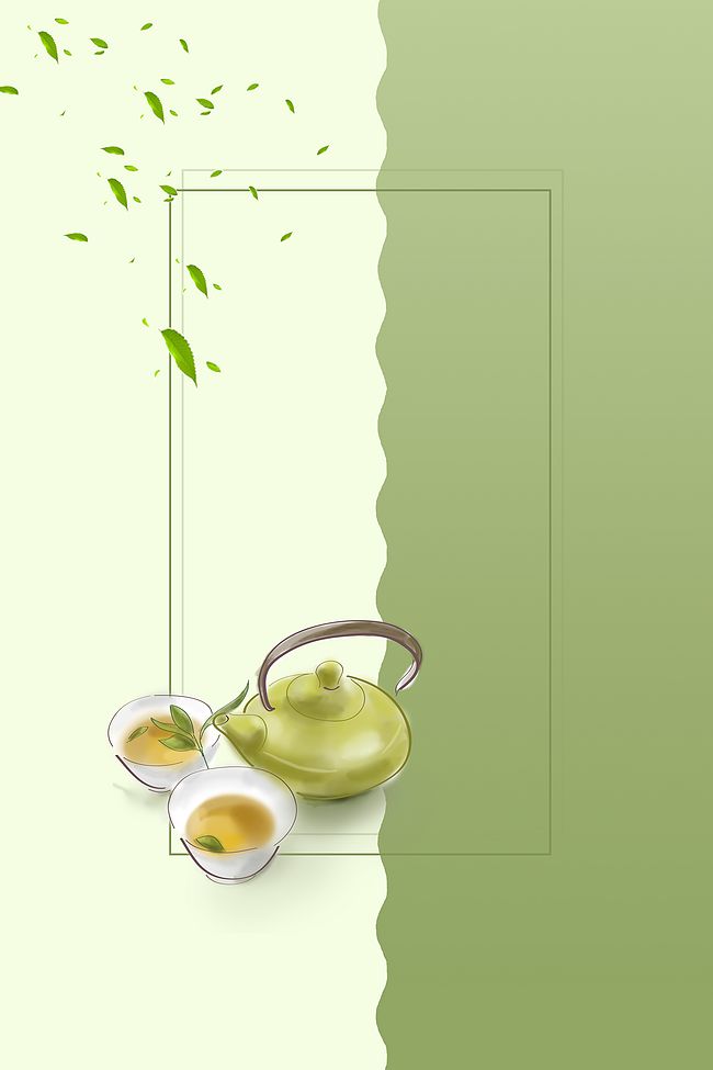小清新绿色茶叶海报背景图片