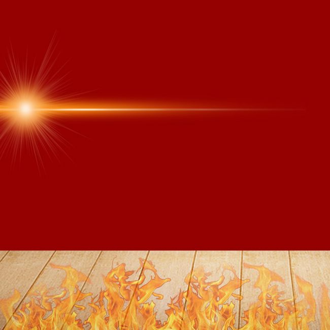 红色火焰电磁炉PSD分层主图背景素材图片