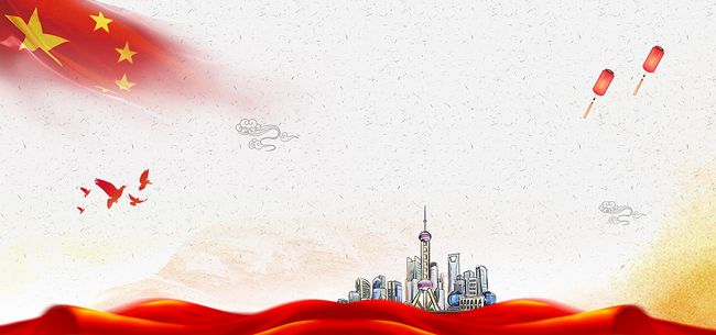 创意中国风我的中国梦党建背景图片