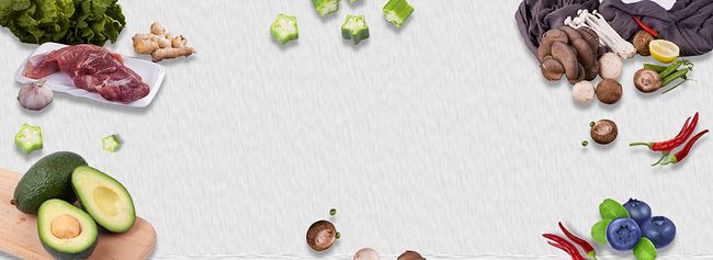 小清新食品食材水果海报背景图片