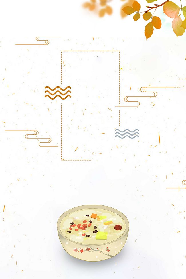 秋季燕窝营养品背景海报图片