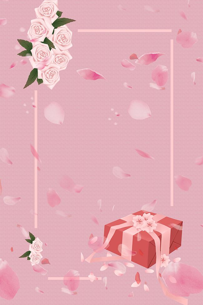 粉色浪漫婚礼邀请函H5海报背景psd下载图片