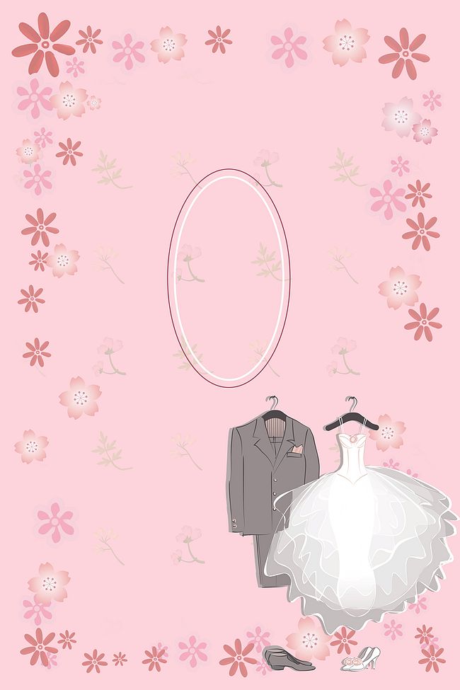 粉色花卉边框手绘新人浪漫婚礼海报背景素材图片