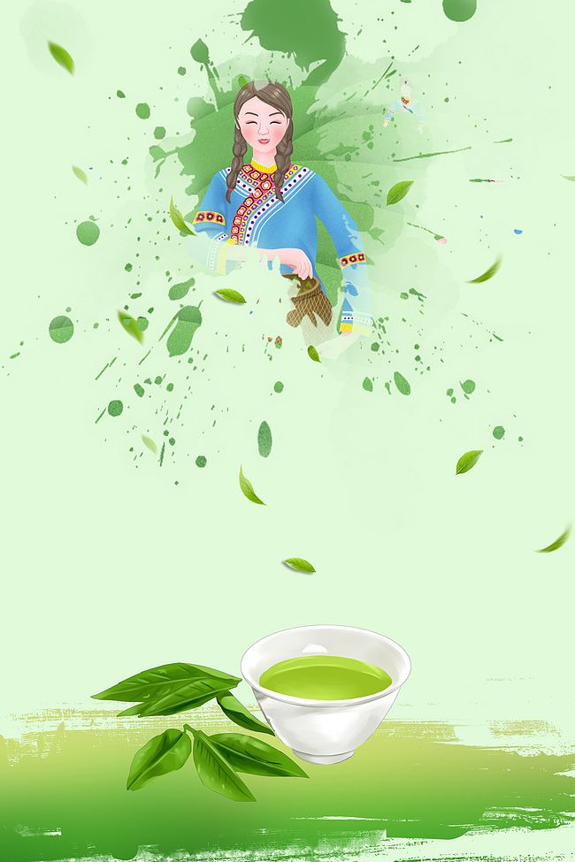 绿色小清新茶园茶文化背景素材图片