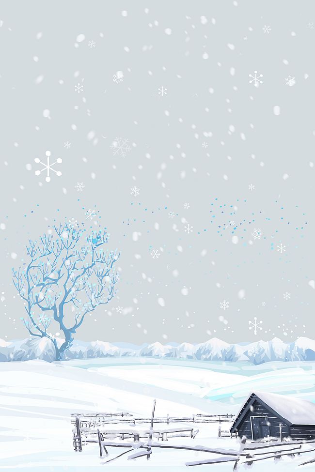 唯美简约卡通下雪的初冬海报背景psd图片