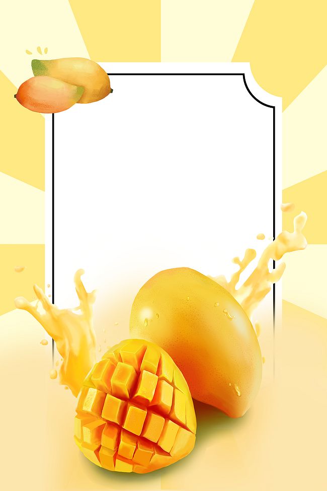 阳光水果新鲜芒果营养更高果汁海报背景模板图片