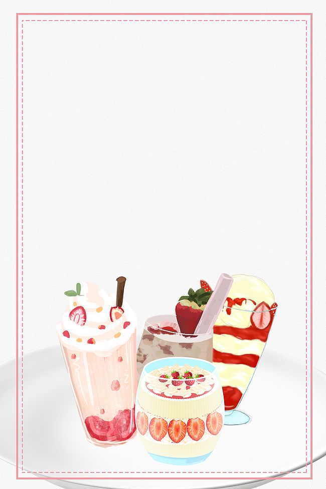 水果酸奶饮品海报图片