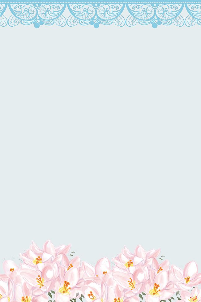 清新简约花朵花纹H5背景图片