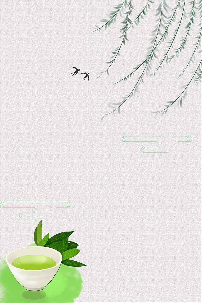 中国风水墨茶叶背景素材图片