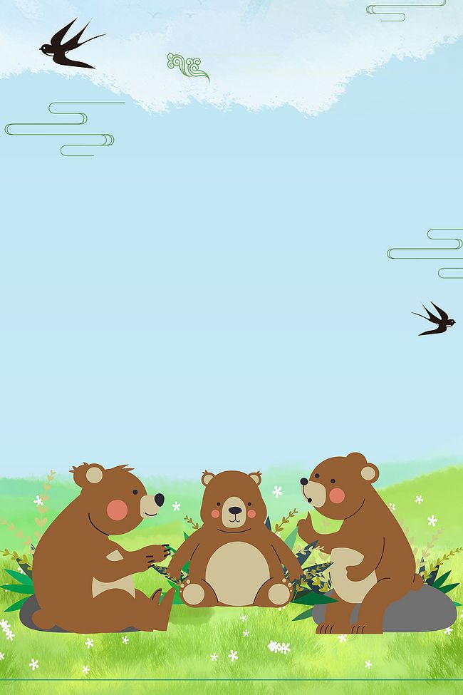 三只小熊清新卡通手绘背景图片