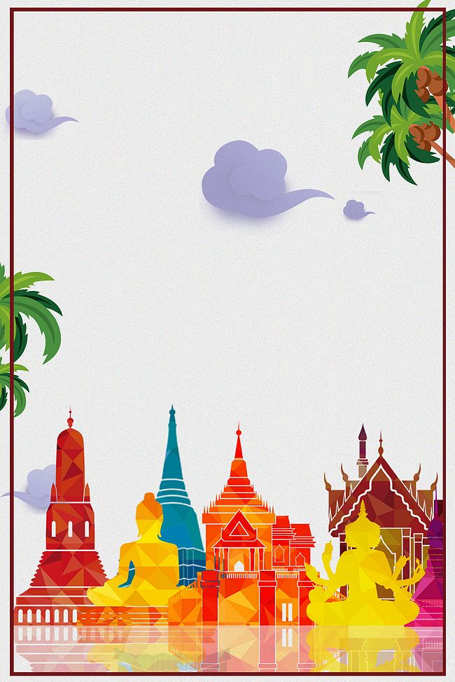 泰国风情畅游泰国海报背景素材图片