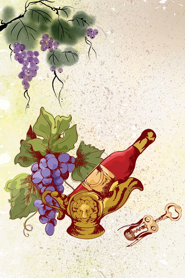 复古手绘葡萄酒海报背景图片