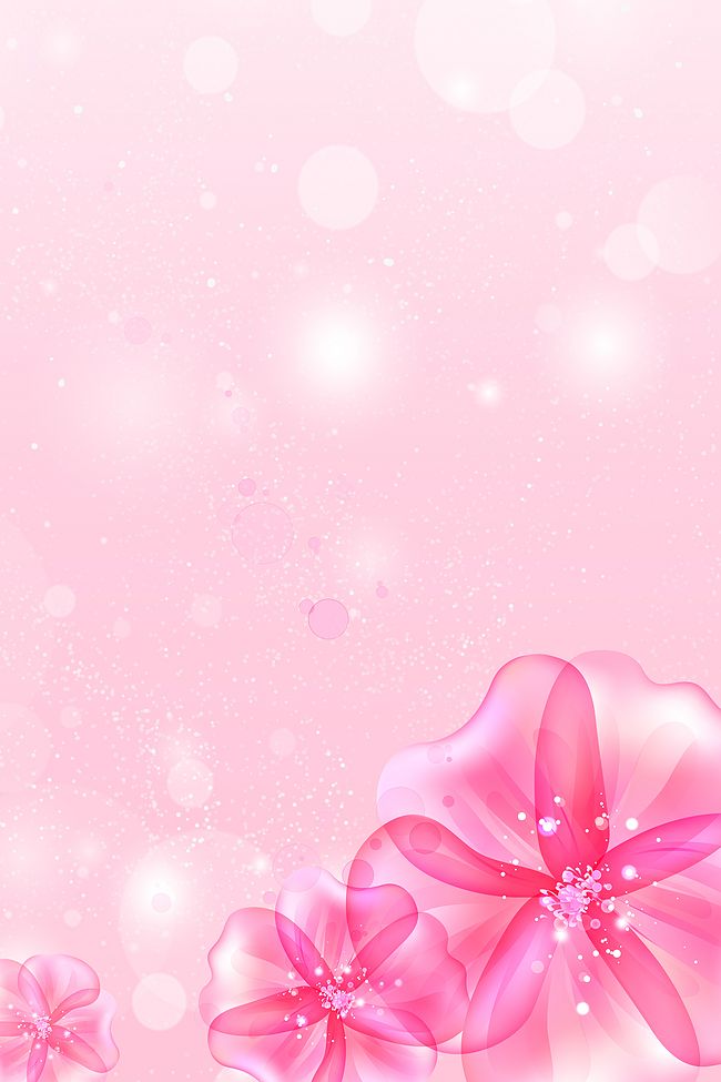 梦幻粉色花朵H5分层背景图片