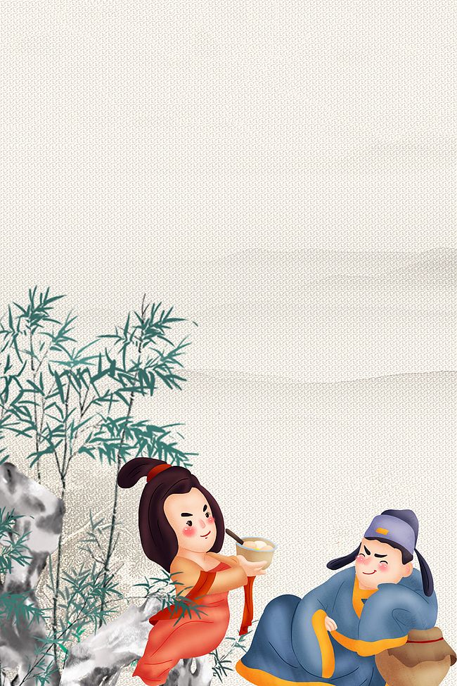 中国风手绘水墨古人吃饭背景素材图片