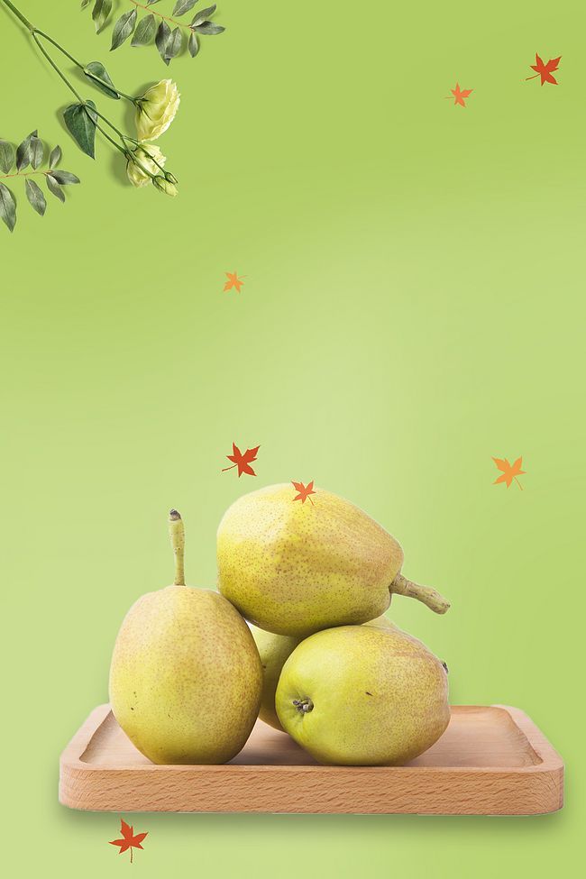秋季水果香梨海报背景素材