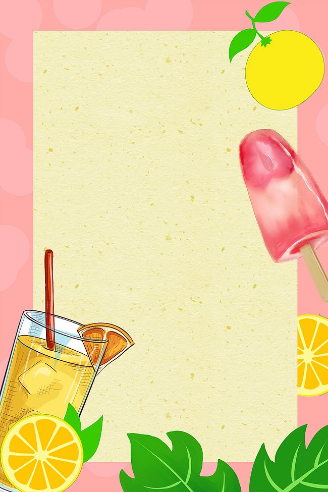 矢量插画夏季饮品海报背景图片