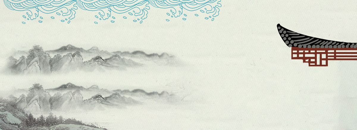 山水蓝色复古中国风水墨展板背景banner海报图片